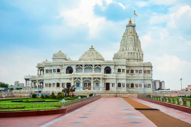 Vrindavan
