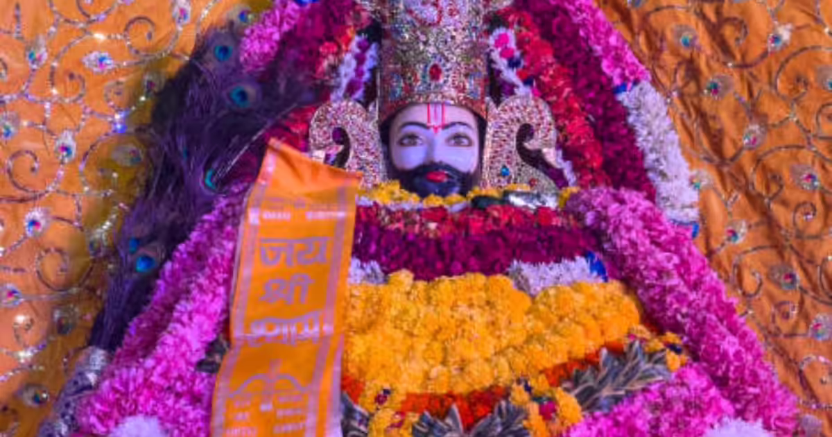 Khatu Shyam Ji